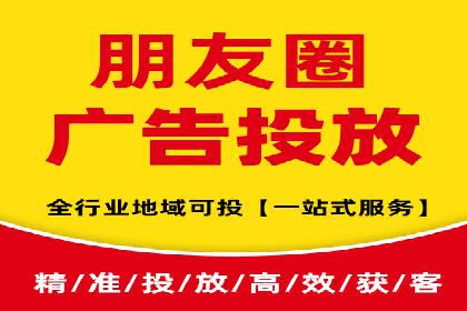 信息流平台在移动端的发展趋势及挑战案例