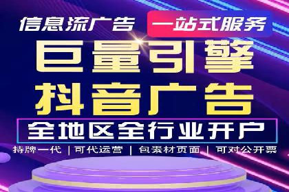 百度SEO推广实战：行业领先企业的成功之道