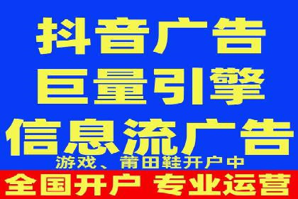 竞价推广开户成本优化策略：成功案例分享